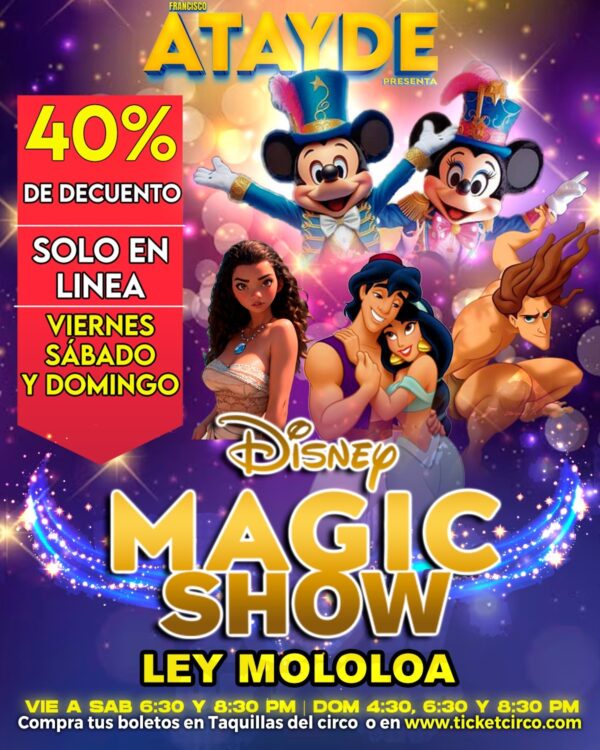 Luneta 40% de Descuento